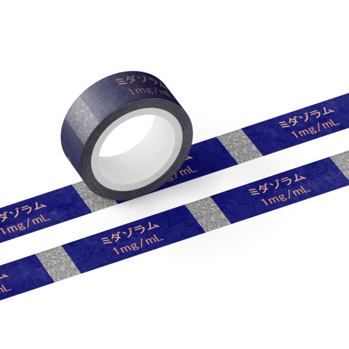 マスキングテープ - テープ幅 15mm