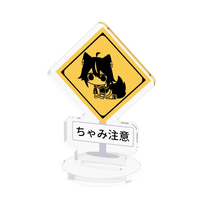 アクリルフィギュア - 50x50mm