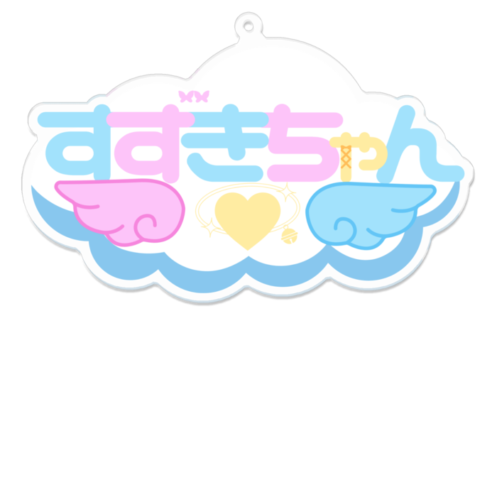 アクリルキーホルダー - 100 x 100 (mm)
