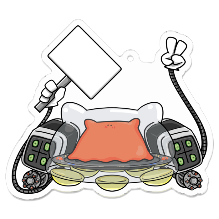 たこ