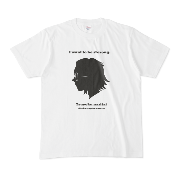Tシャツ - M - 白