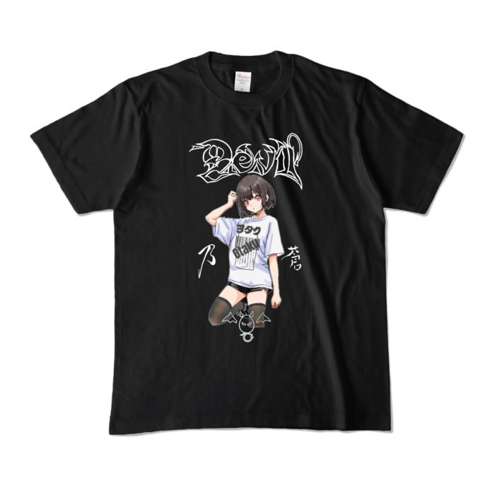 カラーTシャツ - M - ブラック (濃色)