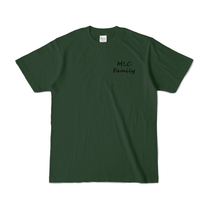 S - フォレスト (濃色)