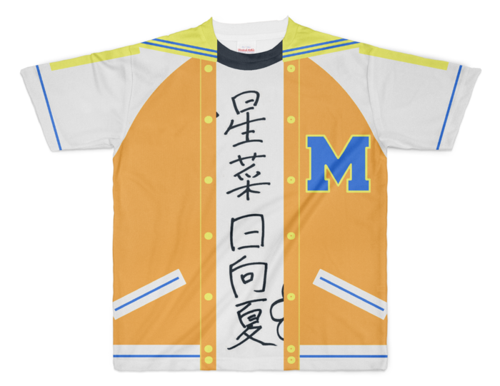 フルグラフィックTシャツ - XL - 両面印刷
