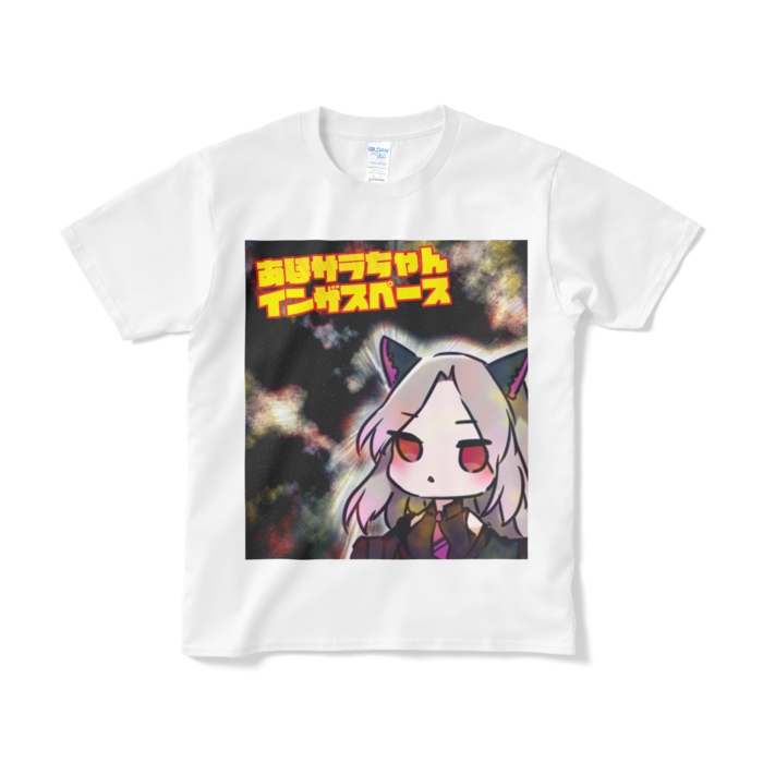 Tシャツ（短納期） - S - ホワイト