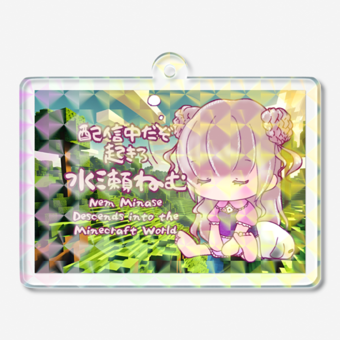 ホログラムアクリルキーホルダー - 50 × 50mm