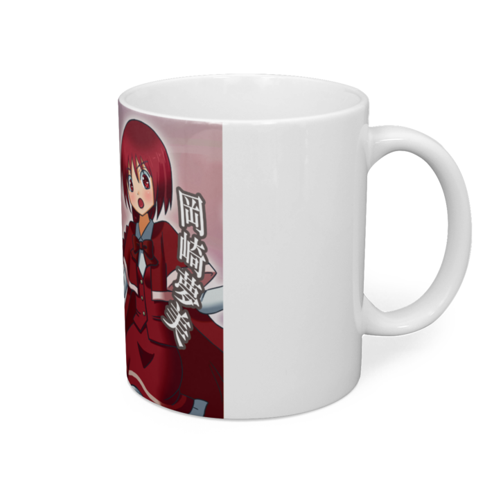 マグカップ - 直径 8 cm / 高さ 9.5 cm