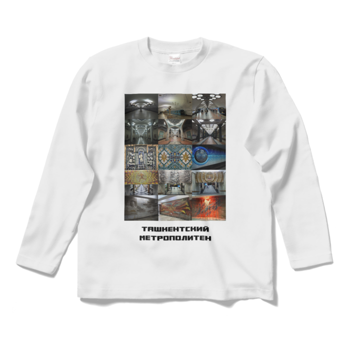 ロングスリーブTシャツ - S - ホワイト