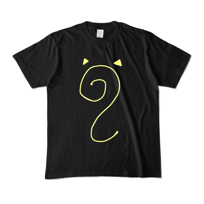 カラーTシャツ - M - ブラック (濃色)