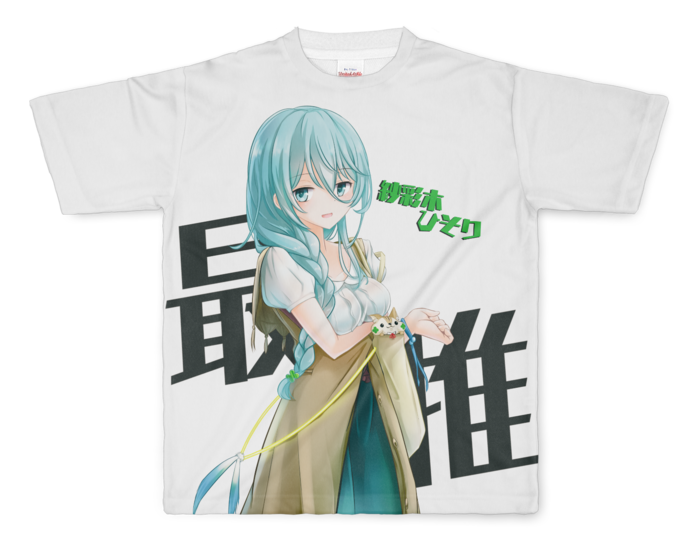 フルグラフィックTシャツ - L - 両面印刷