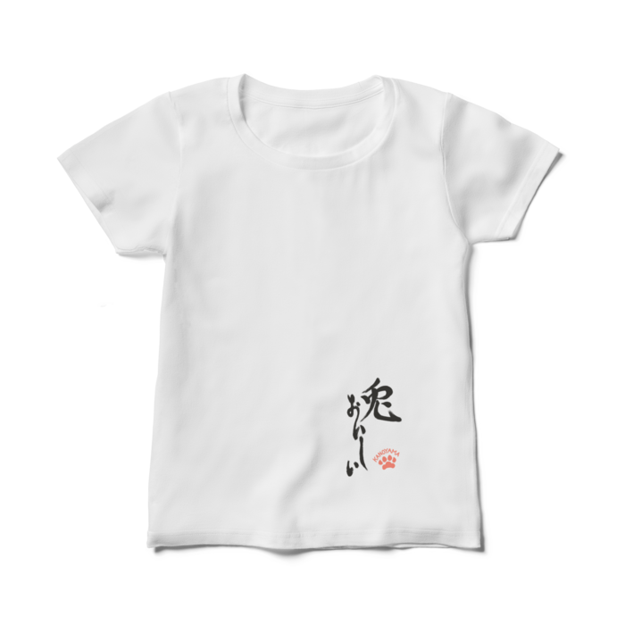 レディース兎おいしいワンポイントT - M