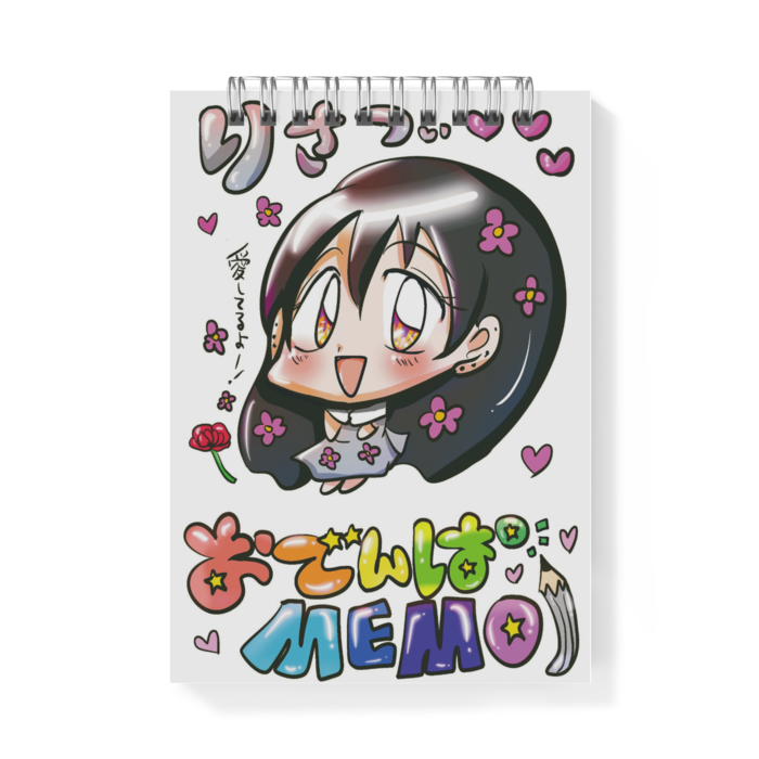メモ帳 - A6 -(相沢梨紗ver.)