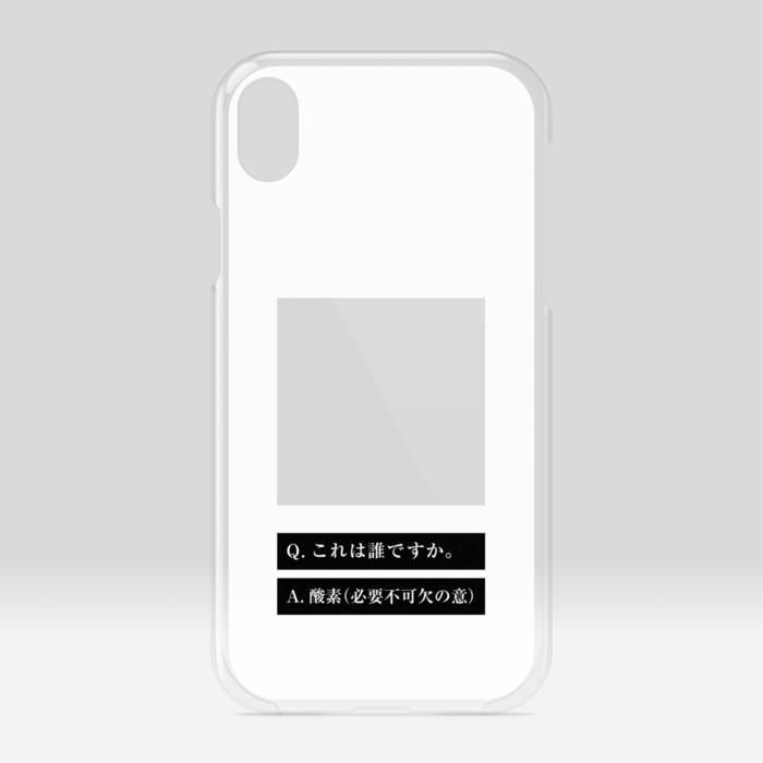 クリアiPhoneケース - iPhone XR