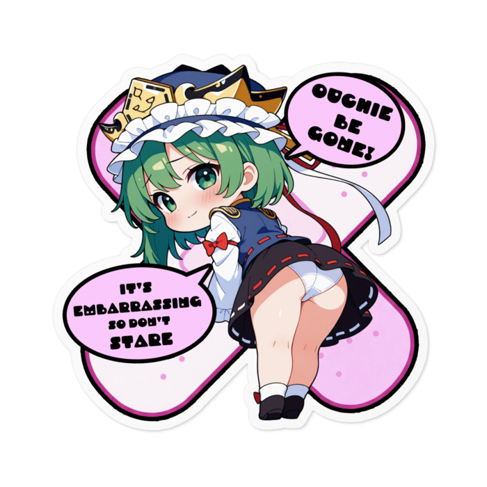 ステッカー - 100 x 100 (mm)