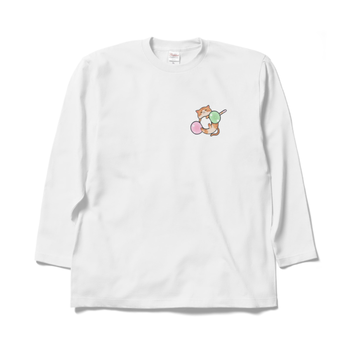 WHITE - XL