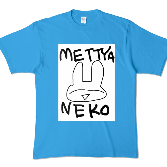 カラーTシャツ - XL - ターコイズ (濃色)