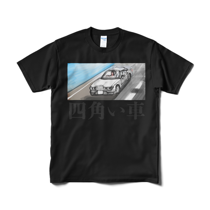 Tシャツ（短納期） - M - ブラック