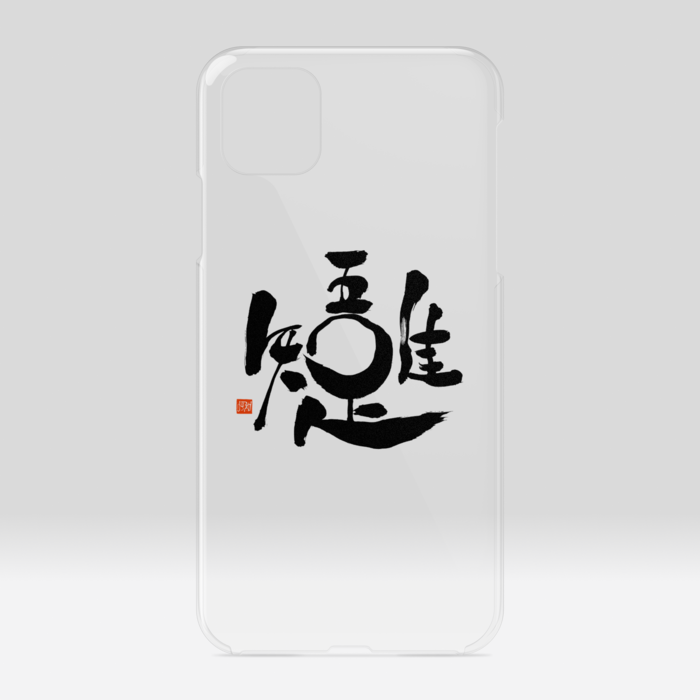 クリアiPhoneケース - iPhone11ProMax