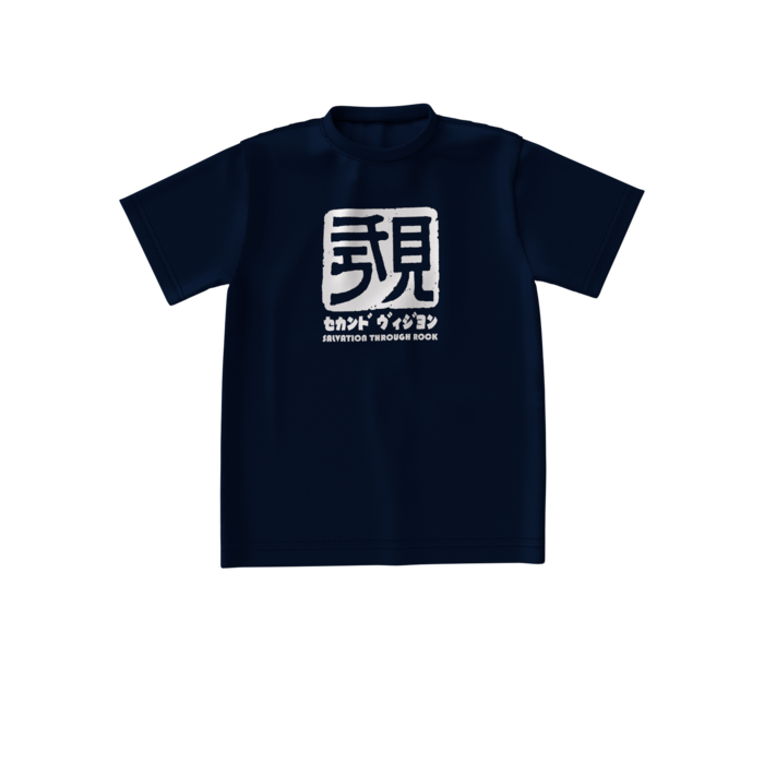 ビッグシルエットTシャツ - S - 正面