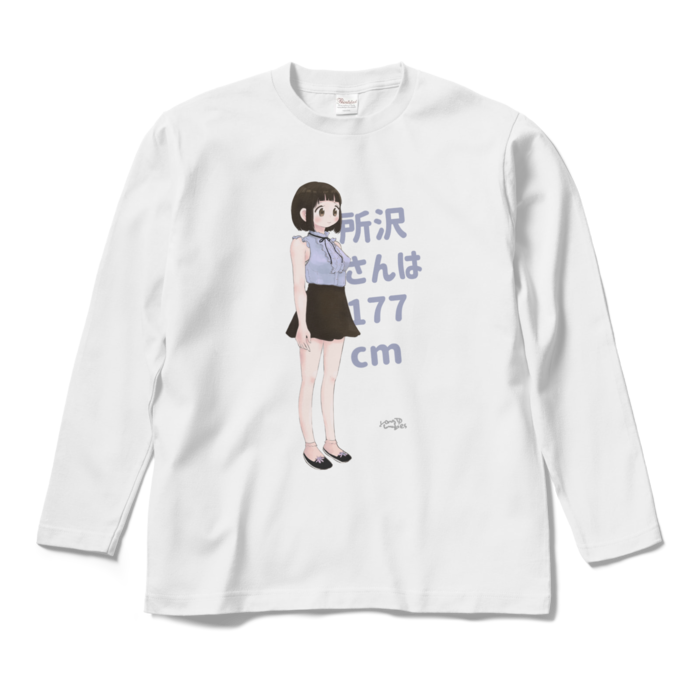 ロングスリーブTシャツ - M - ホワイト