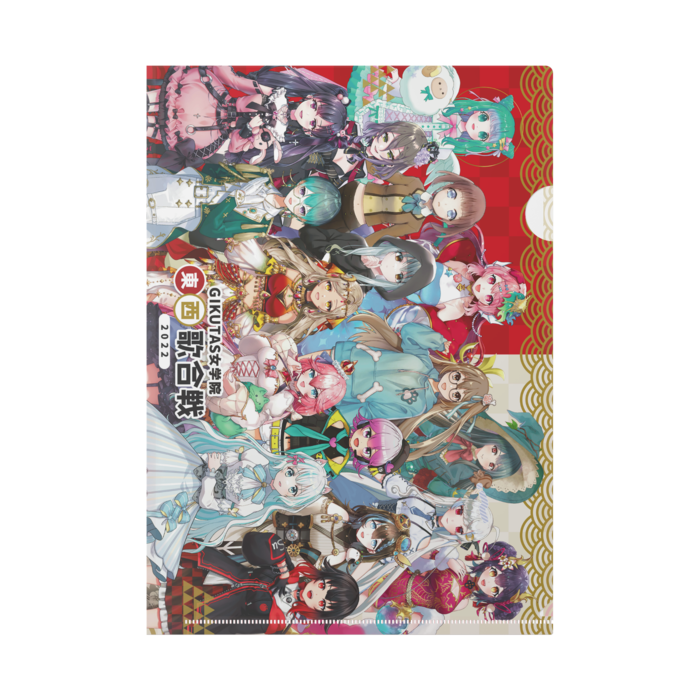 クリアファイル - A4