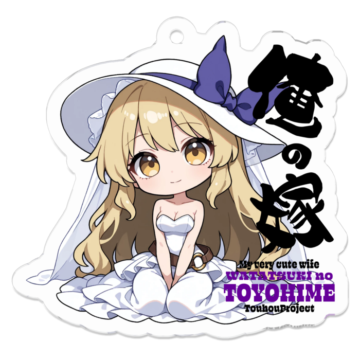 アクリルキーホルダー - 50 x 50 (mm)