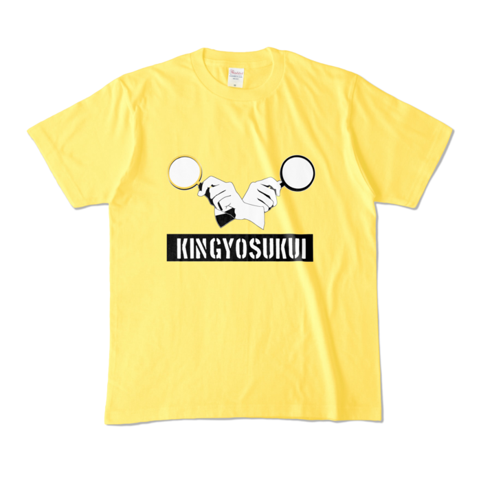 Kingyosukui Tシャツ 黄色 Ottyasann Booth