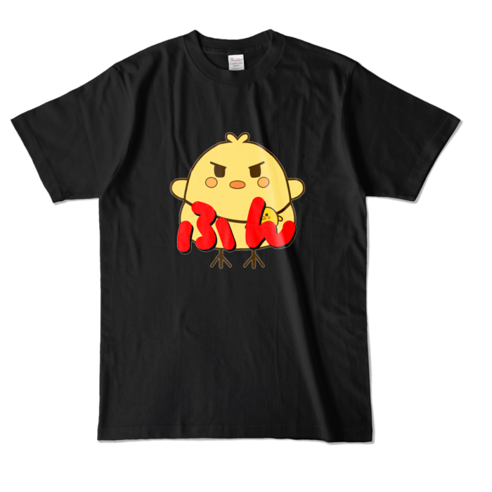 カラーTシャツ - L - ブラック (濃色)