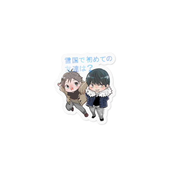 ステッカー - 100 x 100 (mm)