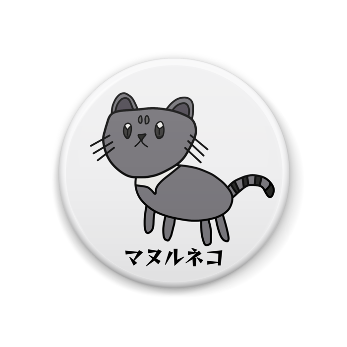 缶バッジ - 44mm