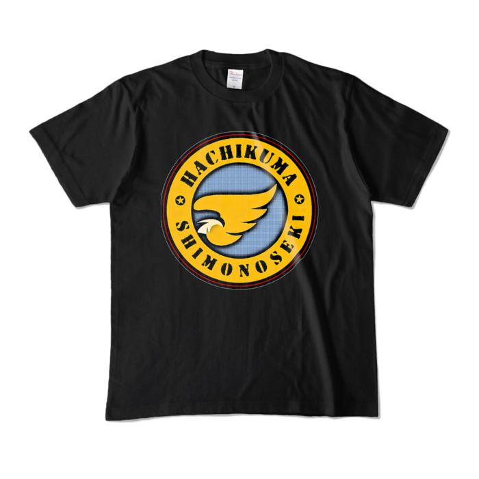 カラーTシャツ - M - ブラック (濃色)