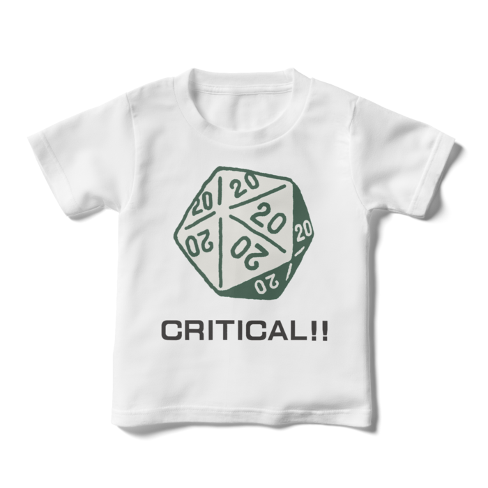 キッズTシャツ - 110cm - 正面