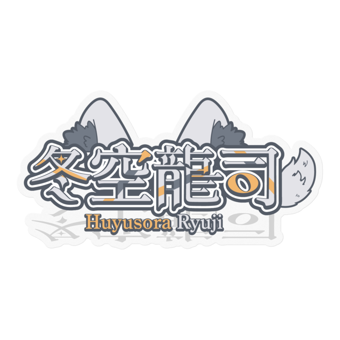ステッカー - 100 x 100 (mm)