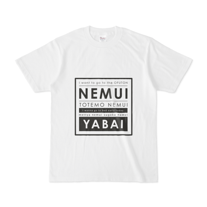 Tシャツ - S