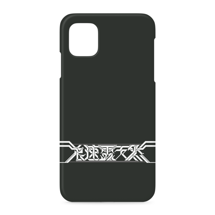 iPhoneケース - iPhone 11 - 側面あり