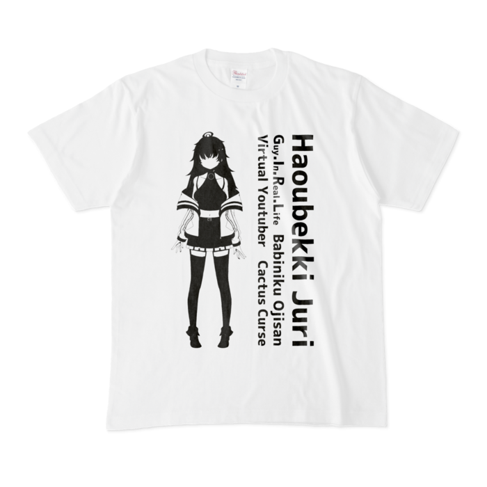 クソダサTシャツ - M - 白