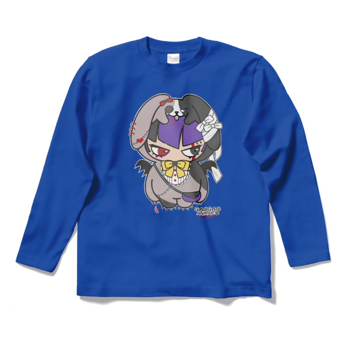 ロングスリーブTシャツ - S - ロイヤルブルー