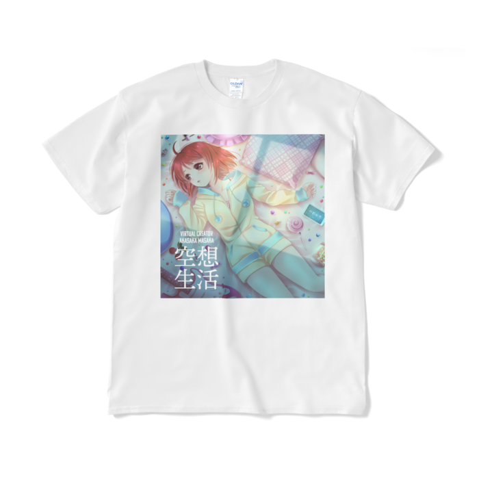 Tシャツ(短納期) - XL - ホワイト