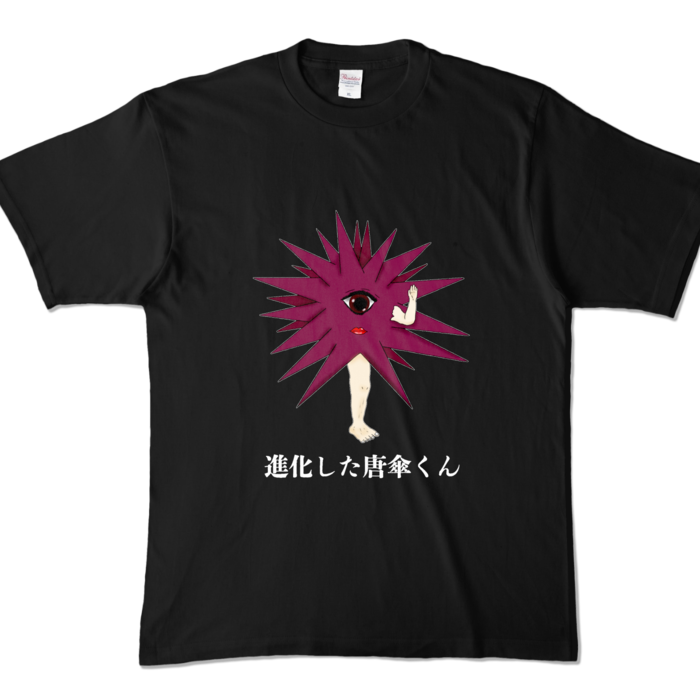カラーTシャツ - XL - ブラック (濃色)
