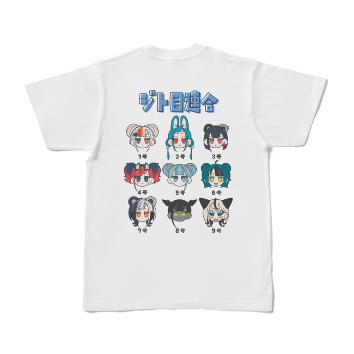 Tシャツ - S - 白