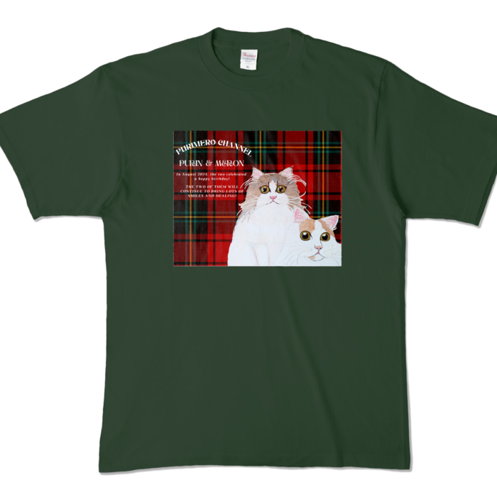 カラーTシャツ - XL - フォレスト (濃色)