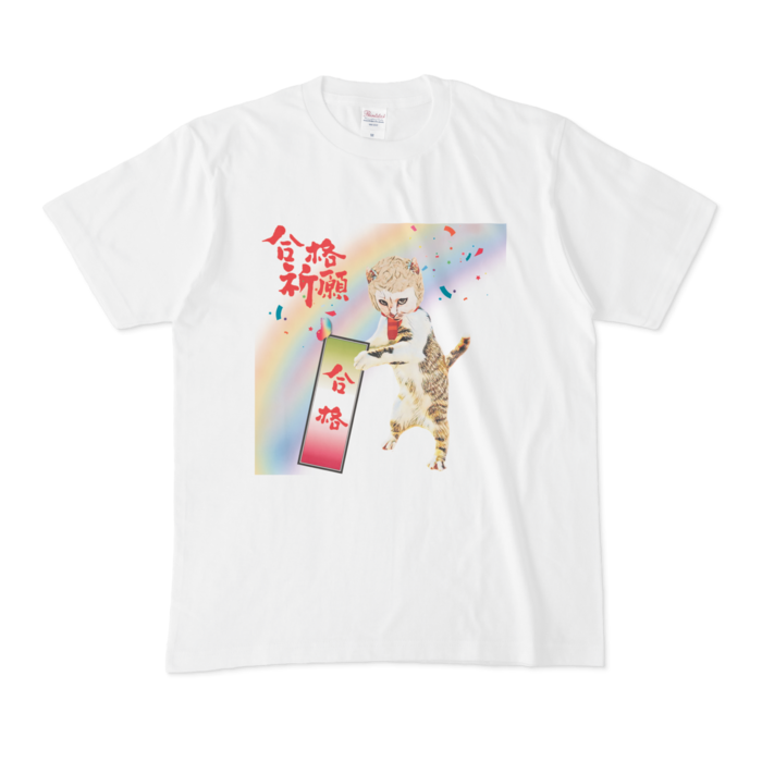 Tシャツ - M - 白