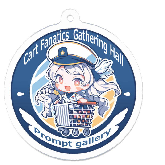 アクリルキーホルダー - 50 x 50 (mm)