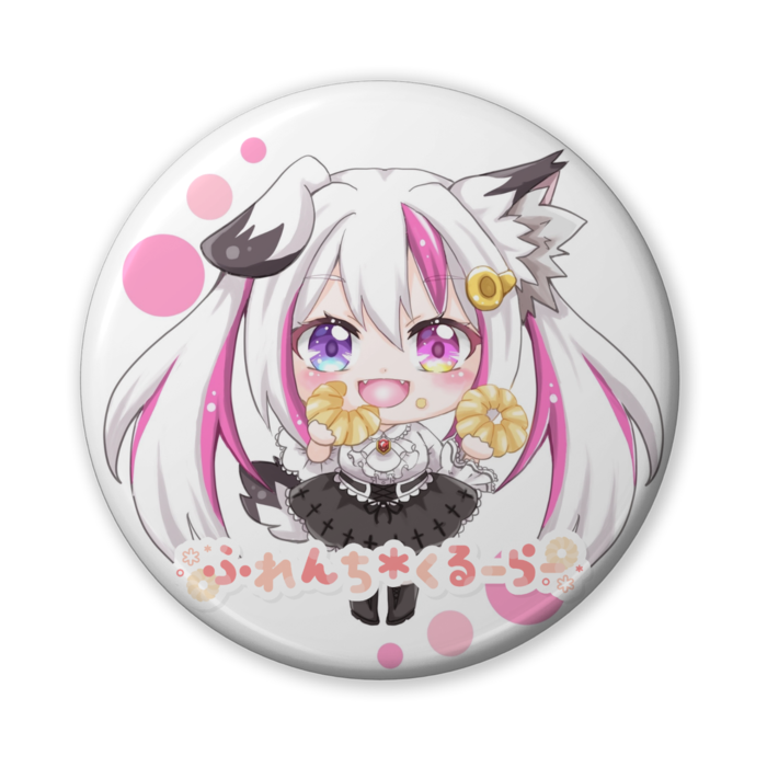 缶バッジ(バリュー) - 56mm