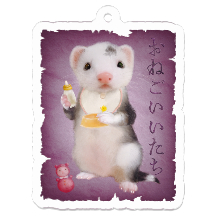 アクリルキーホルダー - 50 x 50 (mm)