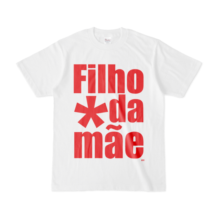 Tシャツ - S - 白