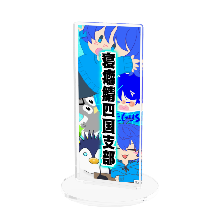 アクリルフィギュア - 100x100mm