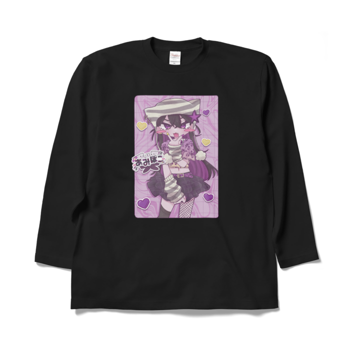 ロングスリーブTシャツ - XL - ブラック