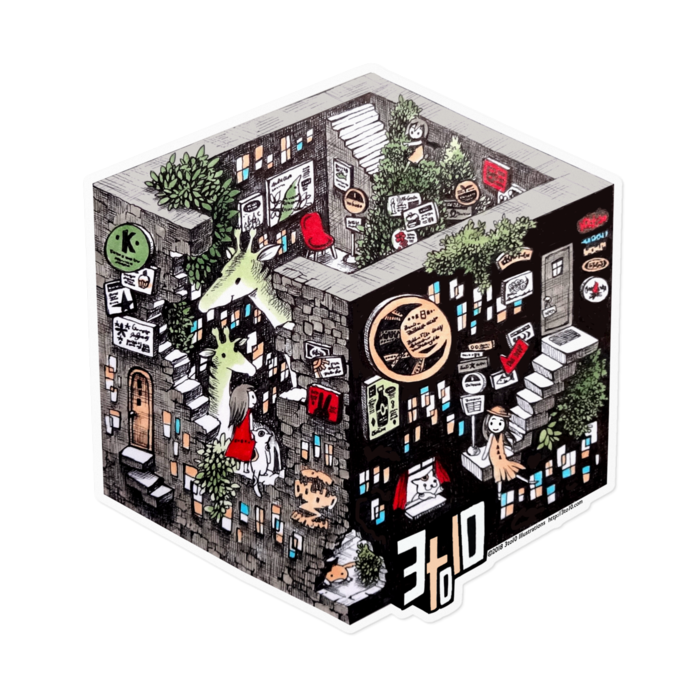 ステッカー - 160 x 160 (mm)縁取り-白