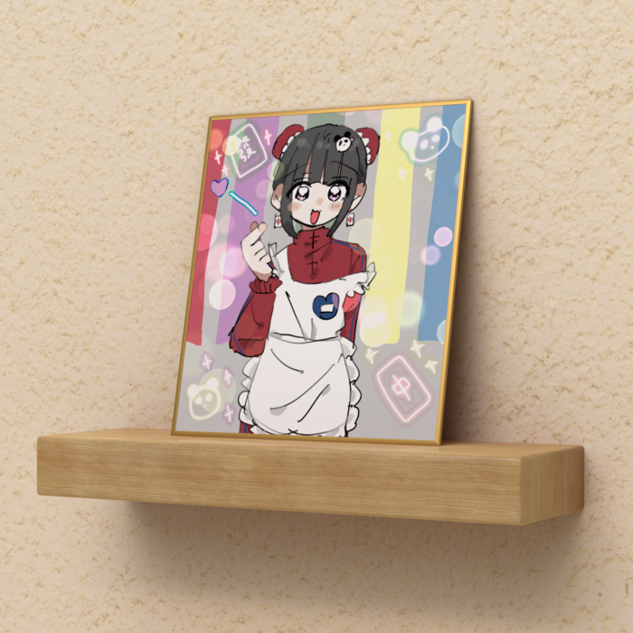 色紙 - ミニ（H135 × W120mm）